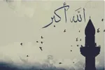 پخش زنده اذان با نوای قاريان بومی در صداوسیمای همدان