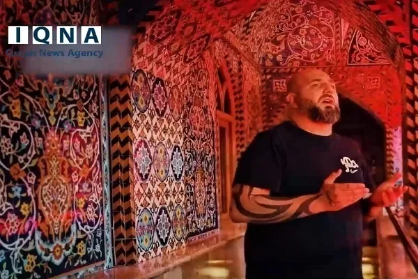 Avstraliyalı bir müsəlmanın İmam Əlinin (ə) məqbərəsini ziyarət etməsi hekayəsi