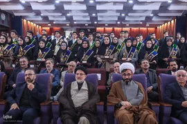 مراسم اعطای شصت و سومین سال اعطای جایزه ملی البرز