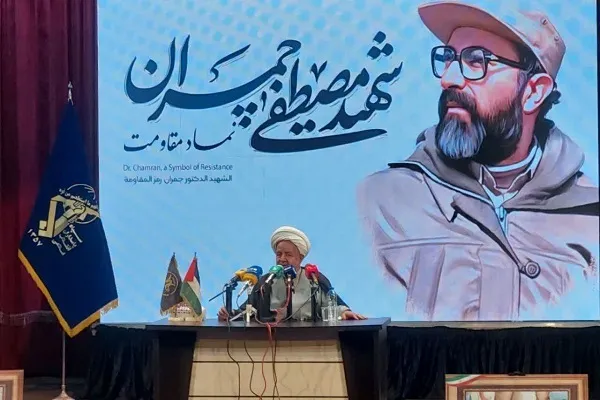 شکل‌گیری جبهه مقاومت نتیجه گسترش اندیشه شهید چمران است
