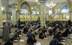 آزمون ورودی حوزه علمیه برگزار شد/ رقابت هزاران متقاضی برای ورود به حوزه