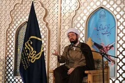 زمین و زمان رزقِ الہی سے ایک خاص حصہ پاتے ہیں / جن اوقات میں خاص رزق رکھا گیا ہے ان میں سے ایک بلا شبہ ماہ مقدس رمضان ہے