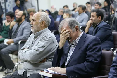 آیین رونمایی از کتاب «اربعین مرثیه»