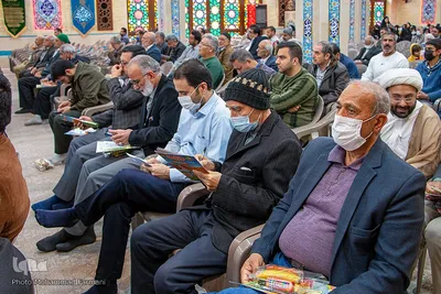 همایش بزرگ «مهدی یاوران» ‎‎