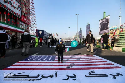 راهپیمایی ۲۲ بهمن "خیابان آزادی"