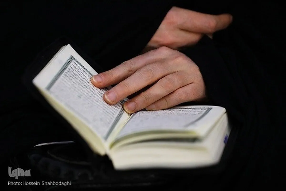 Surah An-Nisa; Sebuah Tanda Pentingnya Perempuan dan Permasalahannya dalam Alquran