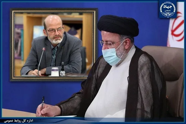 ابلاغ مصوبه انتخاب مسلمی نائینی به‌عنوان رئیس جهاددانشگاهی