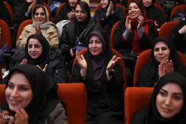 مراسم گرامیداشت میلاد حضرت فاطمه(س)، هفته زن و روز مادر به همت کارگروه امور زنان و خانواده جهاددانشگاهی