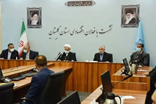 برگزاری نشست فعالان اقتصادی گلستان با رئیس قوه قضائیه در گرگان