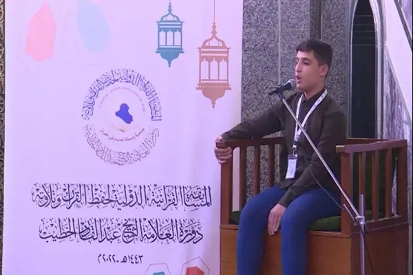 تأهل حافظين من العتبة الحسينية إلى نهائيات مسابقة قرآنية دولية في العراق