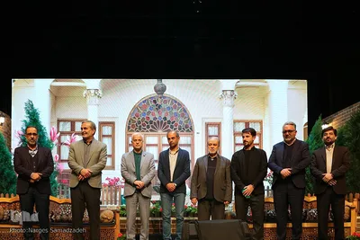 آیین روز درختکاری در اصفهان