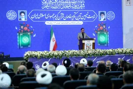 بیست و نهمین آئین تکریم خادمان قرآن کریم