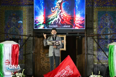 مراسم بزرگداشت چهلم خاکسپاری قائد شهید امت در اصفهان

