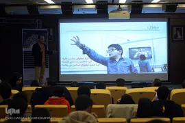 اختتامیه پانزدهمین رویداد استارت‌آپی  اسلامی و قرآنی «طلوع برکت»