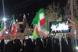 جریان مقاومت جریانی بین‌المللی است