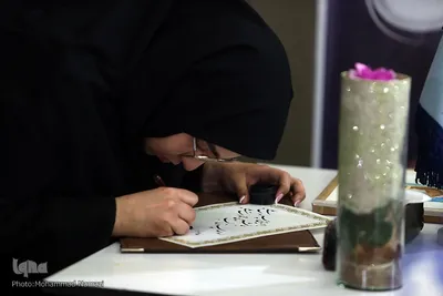 دومین روز نمایشگاه بین‌المللی قرآن کریم / بخش دانشگاهی