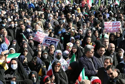 یوم‌الله ۲۲ بهمن در همدان