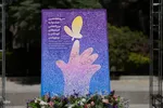 آیین رونمایی از پوستر سی‌وهفتمین جشنواره فیلم کودک در اصفهان