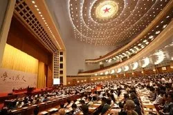 إنطلاق المؤتمر العالمي للفلسفة في الصین