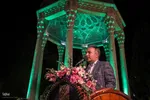 آیین بزرگداشت یاد روز حافظ شیرازی