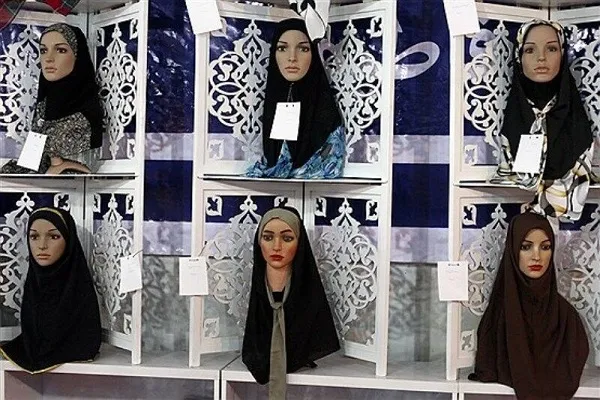 Expo di Hijab online in Iran