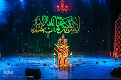 دومین روز سی و هشتمین شب شعر عاشورا در شیراز