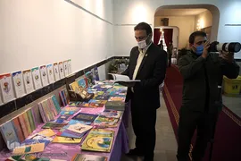 مراسم افتتاحیه پنجمین دوره توانمندسازی مدیران دارالقرآن های آموزش و پرورش کشور در شبکه «شاد»