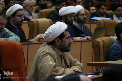 سومین اجلاس کنگره بین المللی اندیشه های قرآنی مقام معظم رهبری در اصفهان