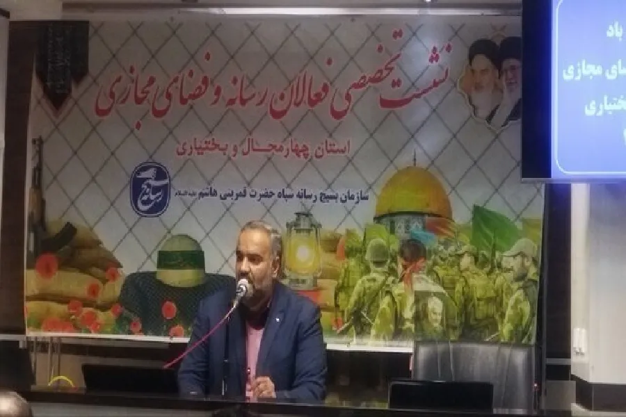 طوفان‌ الاقصی در دل‌های عاشقان مبارزه با استکبار در دنیا اتفاق افتاد