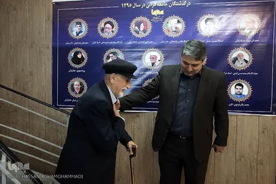 دیدار نوروزی جامعه قرآنی در سال ۹۶