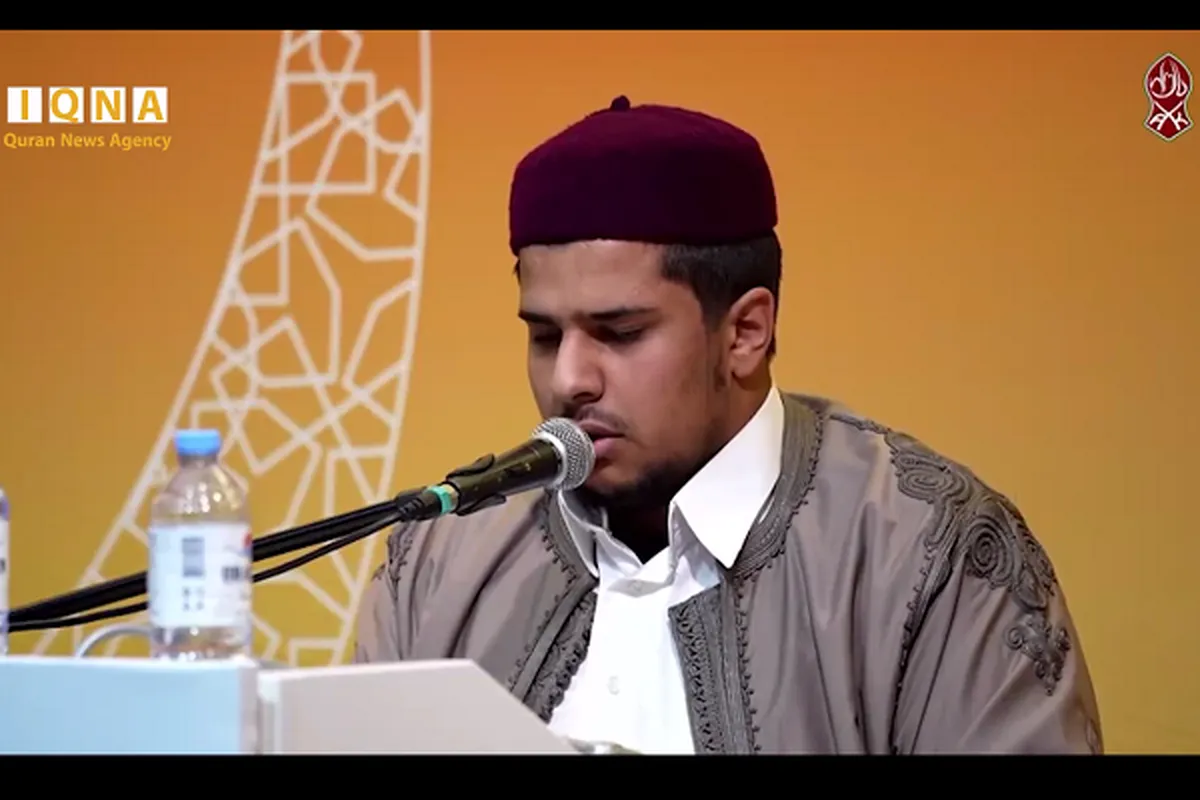 Film/ Tilawah Tartil Surah Al-Maidah oleh Sohaib Jibril, Hafiz Asal Libya