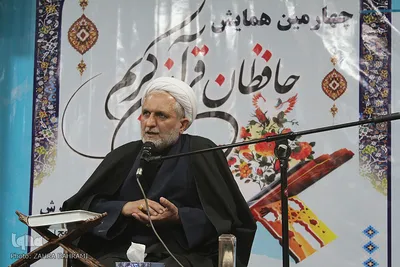 حجت‌الاسلام  قربان پور مدیرکل تبلیغات اسلامی استان سخنران همایش حفاظ قرآن