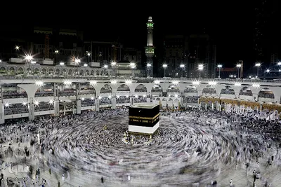 حج ابراهیمی
