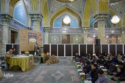 جشنواره تلاوت مجلسی-قم