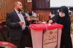 ششمین دوره انتخابات شورای هیات های مذهبی استان فارس‎‎