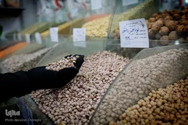 نذری تاسوعای حسینی