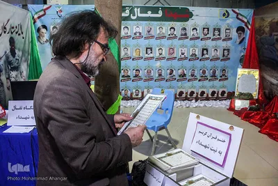 نمایشگاه قرآن و عترت اهواز در روز دوم 