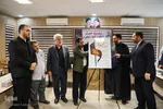 نشست خبری کنگره شعر محرم در تبریز‎‎