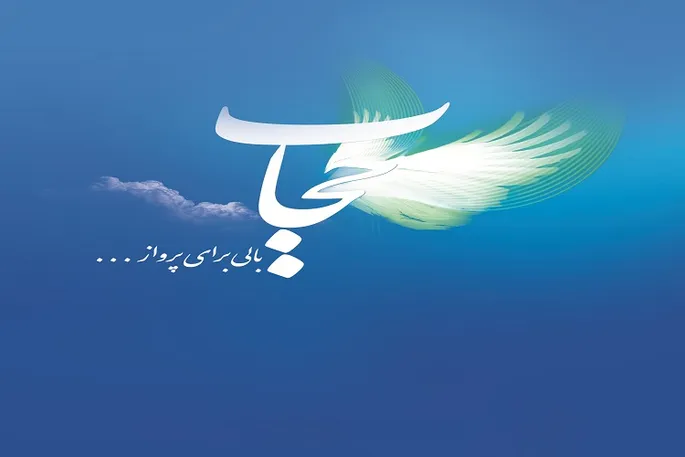 بحران حجاب یا بحران گفت‌وگو؟