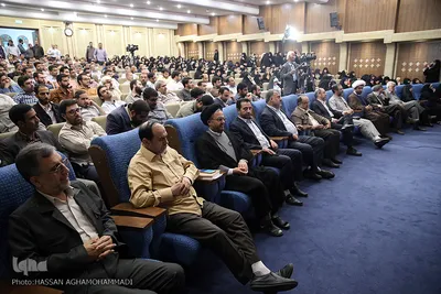 همایش جامعه قرآنی، بصیرت، رسالت و آسیبها