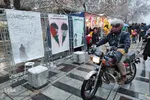 جشن مهمانی ۱۵ کیلومتری میلاد منجی (عج) در همدان‎