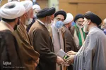 کنگره بین‌المللی نهج‌البلاغه در اصفهان
