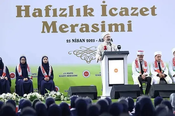 475 حافظاً وحافظةً يتسلمون شهادات الإجازة بحفظ القرآن في تركيا
