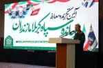 گزارش تصویری مراسم تکریم و معارفه فرمانده سپاه کربلای مازندران