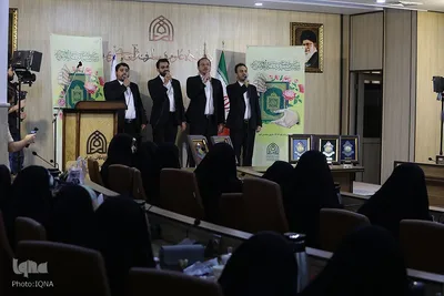 اختتامیه بیست‌ودومین جشنواره دانشگاه علوم و معارف قرآن