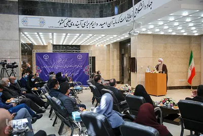 افتتاح پارک علوم و فناوری‌های نرم و صنایع فرهنگی جهاددانشگاهی فارس