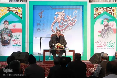 برگزاری محفل انس با قرآن در زنجان