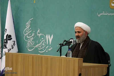 اختتامیه نشست تخصصی استادان، قاریان و حافظان ممتاز قرآن