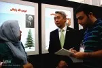 Duta Besar Indonesia mengungkapan Ketertarikannya terhadap Pameran Al-Quran