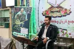 کرسی تلاوت مجمع قاریان و حافظان قرآن یزد‎